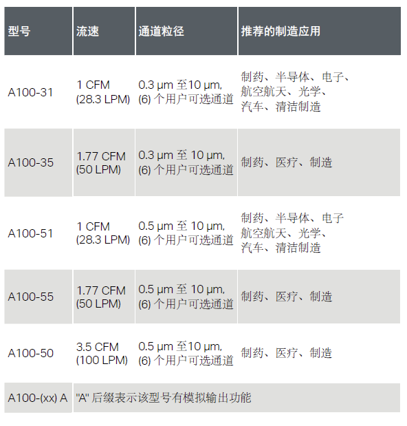 微信圖片_20230615155343.png